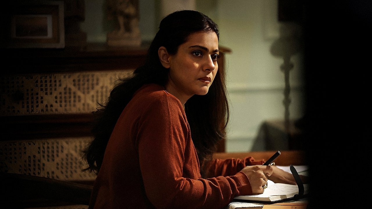 The Trial Series Screenshot 3